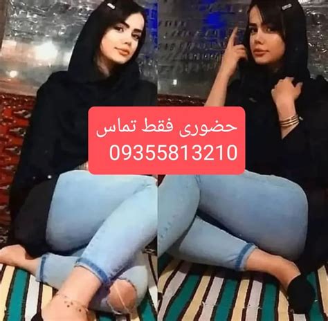 فقط سکس ایرانی|پورن ایرانی دات کام